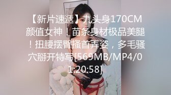 [MP4/2.19G]【老王探花】，足浴店天天逛，穿梭花丛中肆意调戏，总有骚货可以操