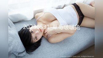 cuckold妻3-孩子-成都-美女-怀孕-气质-清纯-模特