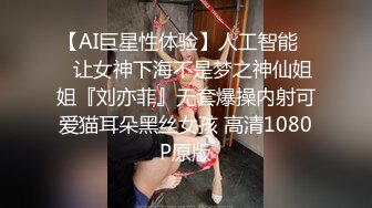 【推特巨乳】 九儿温柔妹妹 最新沙发游戏 啪啪视角 (1)