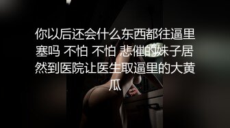 经典精选全景偷窥高颜值短裤眼镜妹嘘嘘