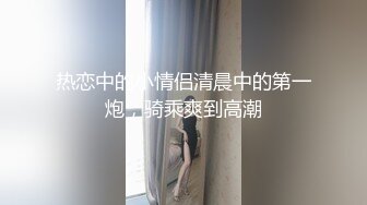 STP33439 ED Mosaic 美女小护士对阳痿病人的性爱治疗