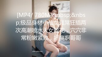 清纯小妖精TS美巧，性感白色蕾丝出租房操富二代，光听她的呻吟声艹得酣畅淋漓，快射了趴在身上 叫直男别动你别动啊，射得叫一个舒服！