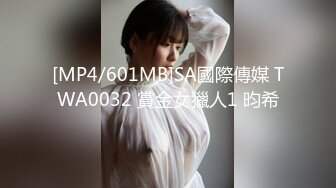 STP16320 长相甜美高颜值白衣妹子，坐在身上舌吻调情口交抽插猛操呻吟