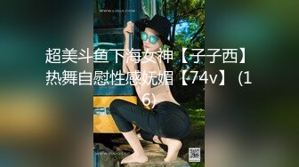 C位女优出道夜AV篇