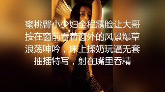 【性爱泄密❤️超强重磅】PENTHOUS中国首席模特『夏羲瑶』极品私拍与老公性爱啪啪流出 淫靡却又唯美 (1)