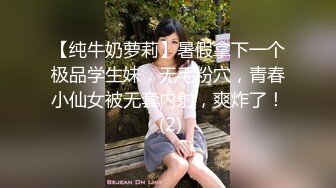 探花系列-鸭哥只搞嫩妹胸前满纹身腰细坚挺美乳大长腿,张开腿舔逼,站立后入沙发上猛操