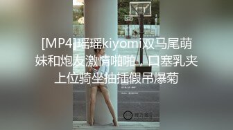 极品气质女神&nbsp;&nbsp;喝杯红酒来点情调&nbsp;&nbsp;性格黑丝高跟鞋 翘起屁股吸吮奶子