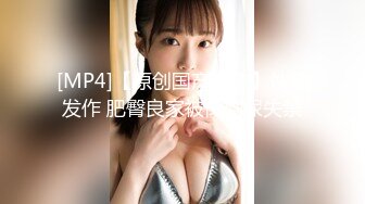 46岁少数民族美熟女