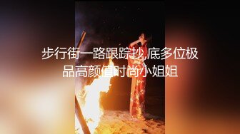 丰台人妻母狗求我草