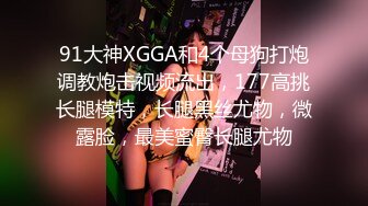 [MP4/ 1.36G] 女仆装大哥无套啪啪传教士，操双马尾辫子的美少妇 一顿输出狠狠打桩