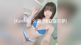 この娘、犯してやる…。墜されたFカップJK・ゆうり 媚薬セックスでM調教され、集団凌辱！ 浅田結梨