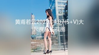 [2DF2] 二次元美妖cd元子 英俊的美貌骑乘后入，肏得很带感，被摸龟头爽爽的，直男猛艹一起猛射！ - soav_ev[MP4/94MB][BT种子]