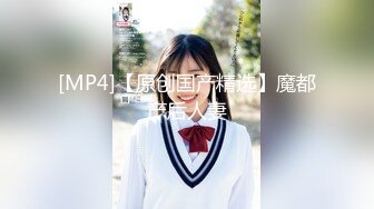 【极品媚黑❤️绿帽淫妻】绿帽老公在旁边守候看媚黑淫妻被黑屌猛男狂操内射 内射后让老公看精液流出 高清1080P原版