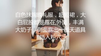 2442 齐刘海 难得一见如此清纯的女神