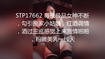 操女友合集