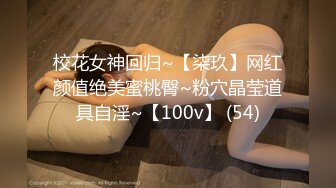 国产麻豆AV 皇家华人 TM0024 天美特别篇 淫母爱肉棒