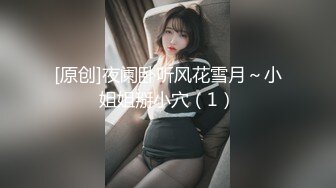 [麻豆传媒] 2023-09-18 AV没台词MTVQ24-EP1开学荒淫健检EP1