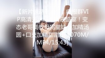 优雅气质尤物御姐女神✿性感黑丝小女仆装服务金主爸爸，御姐女神被操的奶子摇摇欲坠 从娇喘到淫叫 从害羞到妩媚