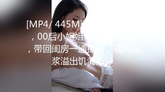 (中文字幕) [IPX-514] 超苗条女优萌波铃性欲觉醒在不留情的抽插下疯狂高潮