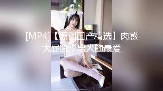 水多多的少女