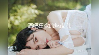 [MP4/ 669M] 极品美臀小姐姐！第一视角骑乘位！拨开内裤大屁股套弄