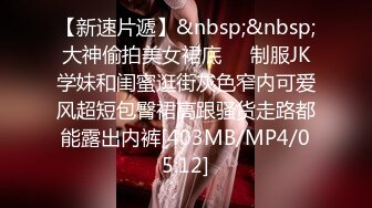 【萤石云】2.13中年男女开房啪啪，如狼似虎，饥不择食【MP4/172MB】