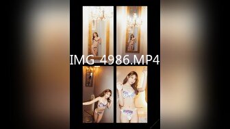 IMG_4986.MP4