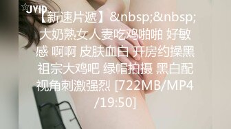 在舅舅家操00后小表妹，身材太好了，极品无毛肥鲍鱼，在校大学生没想到都这么骚了～