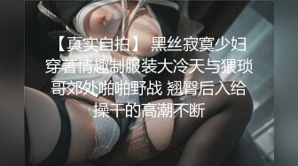 老头多人群P 还不让射