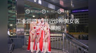 [2DF2]周末和同居女友做爱套套用完了只好无套后入没有刹住车内射进逼里女友露出一脸埋怨无奈的表情 - [MP4/25.5MB][BT种子]