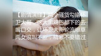 在前女友家里操前女友高清露脸极品锥子脸美女