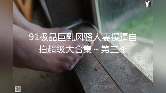 饑渴熟女人妻少婦居家偷情私會強壯中年大叔啪啪打炮 互舔舌吻調情女上位扭的好瘋狂 抱起來肏 太爽了 原版高清