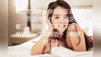 骚逼少妇，来事还偷摸找我做爱