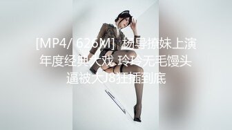 美女如云高级坐厕偸拍多位气质精致美女方便几个透明肉丝超级性感人长得美连擦逼的动作都迷人