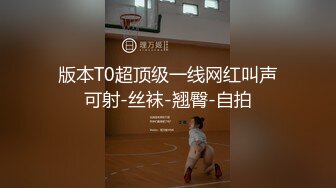 长发小姐姐