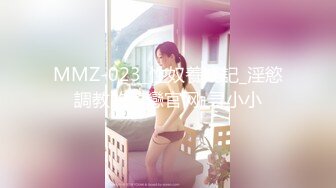 @木头美人-20240324221647