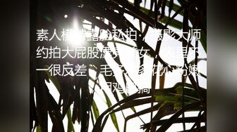 【探花李寻欢】170cm车模，补偿网络不稳定，小李硬撑着无套小干第三炮，炮轻情义重，小骚货走之前还恋恋不舍又抱又亲