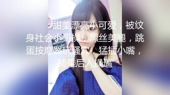 【新片速遞】✨✨✨色胆巨乳台妹~【超辣网红小婕】公园勾引路人+健身房露出！~✨✨✨-~刺激，挑战各种公共场所[1530MB/MP4/03:18:05]