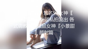 【神仙颜值，强烈推荐】魔法少女瓦尔基里 高价付费福利 (1)