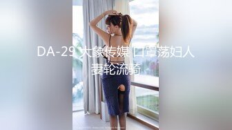 商场女厕.全景偷拍多位年轻少妇的小美鲍