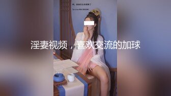 【推荐·欧美】拳交慎入