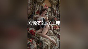 [MP4/ 802M] 黑丝闺蜜互玩舔逼 被大洋吊玩双飞 无套输出 体验不一样的感觉