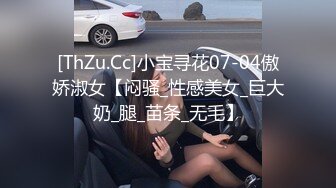 “要不要爸爸带别人一起肏你”对话淫荡，健身猛男【宋大漂亮】私拍完结，屌爆了男女通吃打炮脚交喝尿吞精玩够外围玩人妖 (6)