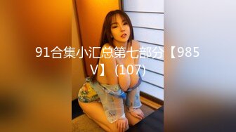 外站流出写字楼女厕洗手盆下偷放摄像头偷拍美女嘘嘘有几个美眉下面毛很多看着就让人兴奋