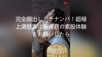 [MP4/ 900M]&nbsp;&nbsp;壹線天無毛白虎美少婦,生理知識滿分,各種給狼友講解,性格敞亮,站立後入啪啪