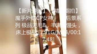 1Pondo-082919_892 ときめき 〜長い手脚に小顔が魅力の彼女〜