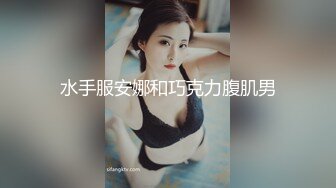 后入大屁股骚媳妇一