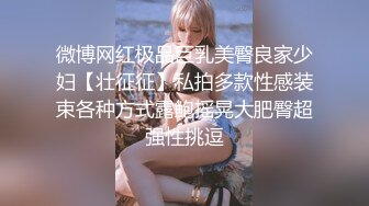 人妻制服丝袜无码中文字幕