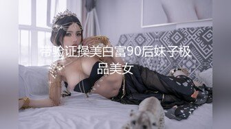 MKY-TN-002 夏晴子 乱伦黑料流出 后入风骚美臀的小姨 麻豆传媒映画