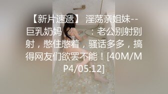 我和人妻少妇偷情-不要-爆操-老公-破处-肥臀-完美